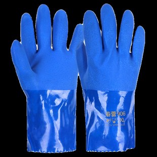 耐酸碱手套劳保耐磨工作防滑橡胶加厚浸塑防水防油男春蕾906耐油