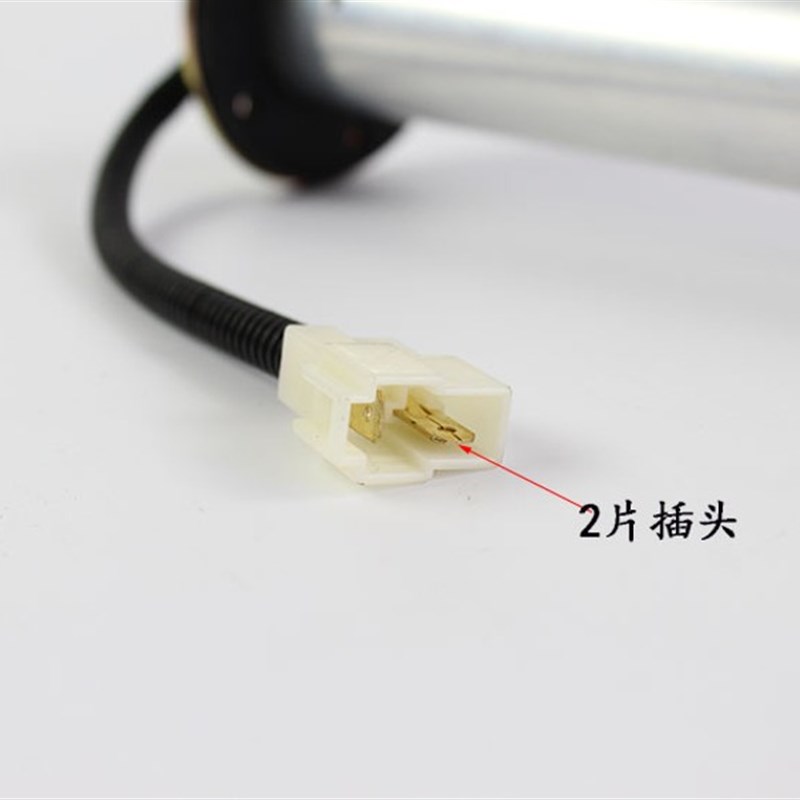 适用杭叉30H 35HB A30 A35燃油传感器油箱浮子油位传感器3吨筒式