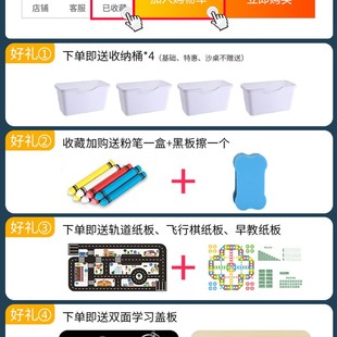 实木积木桌子多功能儿童大小颗粒宝宝拼装玩具益智大尺寸带桌收纳