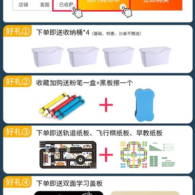 实木积木桌子多功能儿童大小颗粒宝宝拼装玩具益智大尺寸带桌收纳