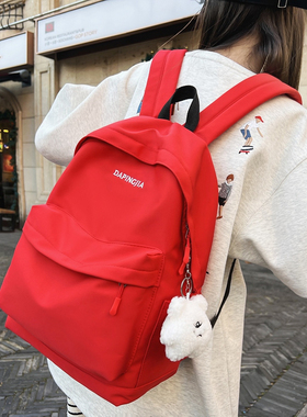 红色书包女2g024新款双肩包大学生大红色红背包轻便旅游肩包男男