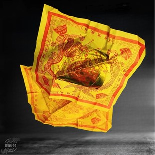 五路元 宝 宝5660一箱1800个元