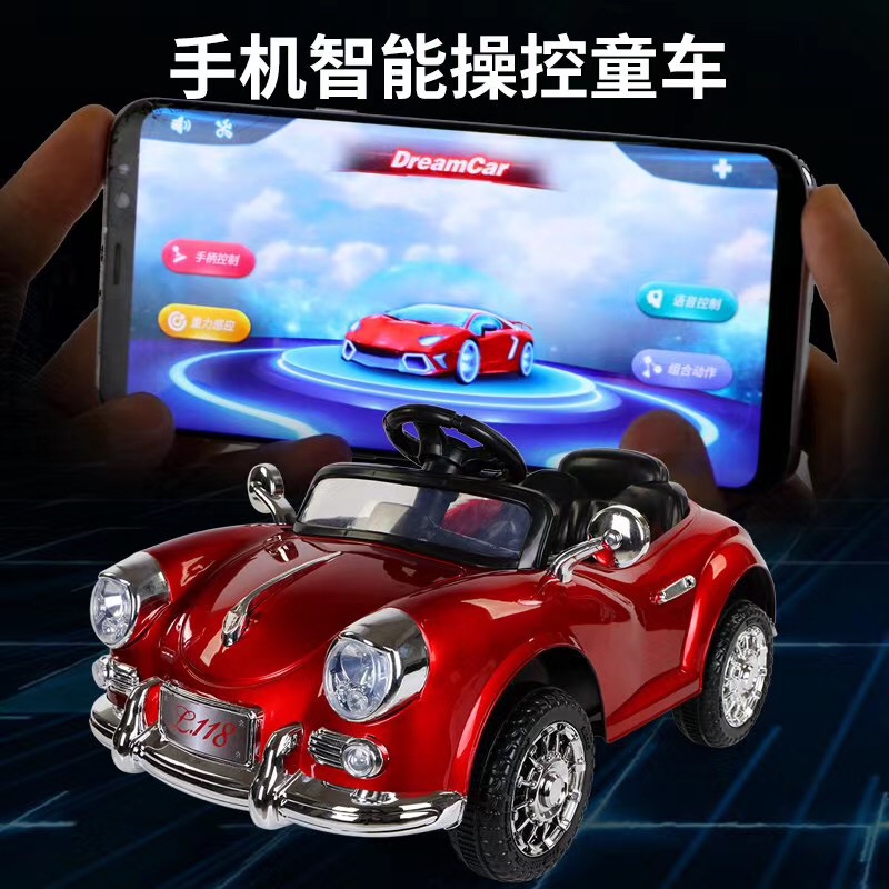 儿童电动车婴儿四轮遥控汽车可坐人男女小孩摇摆童车宝宝玩具车