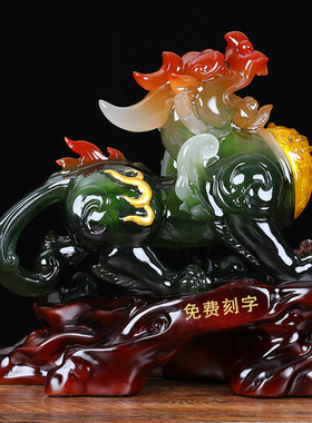貔貅摆件招财聚财客厅家居装饰摆设办公室工艺品酒柜店铺开业礼品