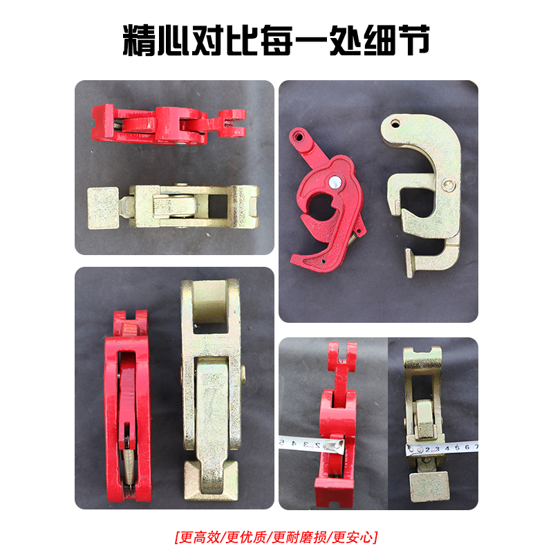 油桶吊钳吊钩子吊具吊夹起重钳叉车卸铁桶吊钩夹子双链条挂钩