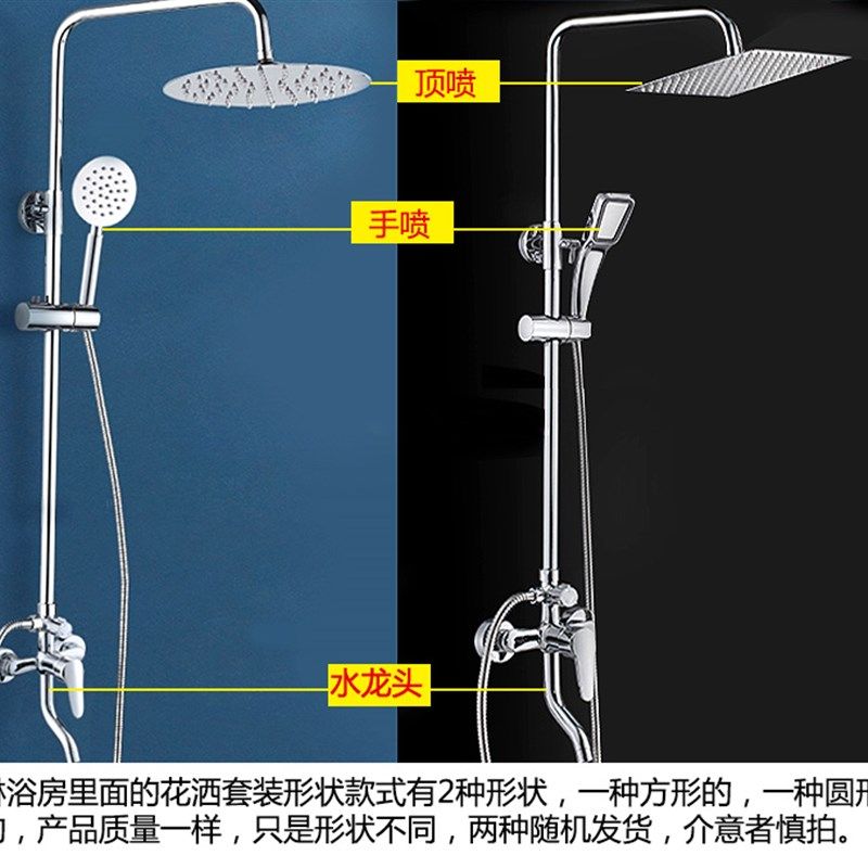 农村保温整体淋浴房带暖风洗澡房家用带底座玻璃房浴室保暖长方形