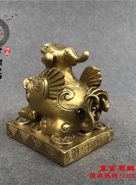 单角貔貅纯铜招财貔貅摆件一对大小号 客厅店铺摆件开业礼品