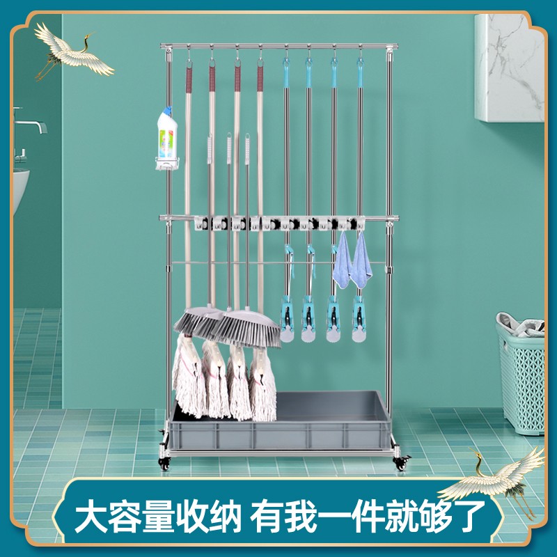拖把架不锈钢扫把架墩布挂架拖布架落地式清洁收纳工具拖把沥水架
