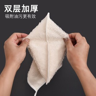 竹纤维洗碗布厨房抹布双层加厚吸水清洁毛巾家用去油污洗碗巾
