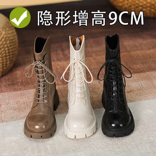 内增高马丁靴女2025秋冬季 显瘦增高9CM靴子英伦风加绒瘦瘦靴短靴