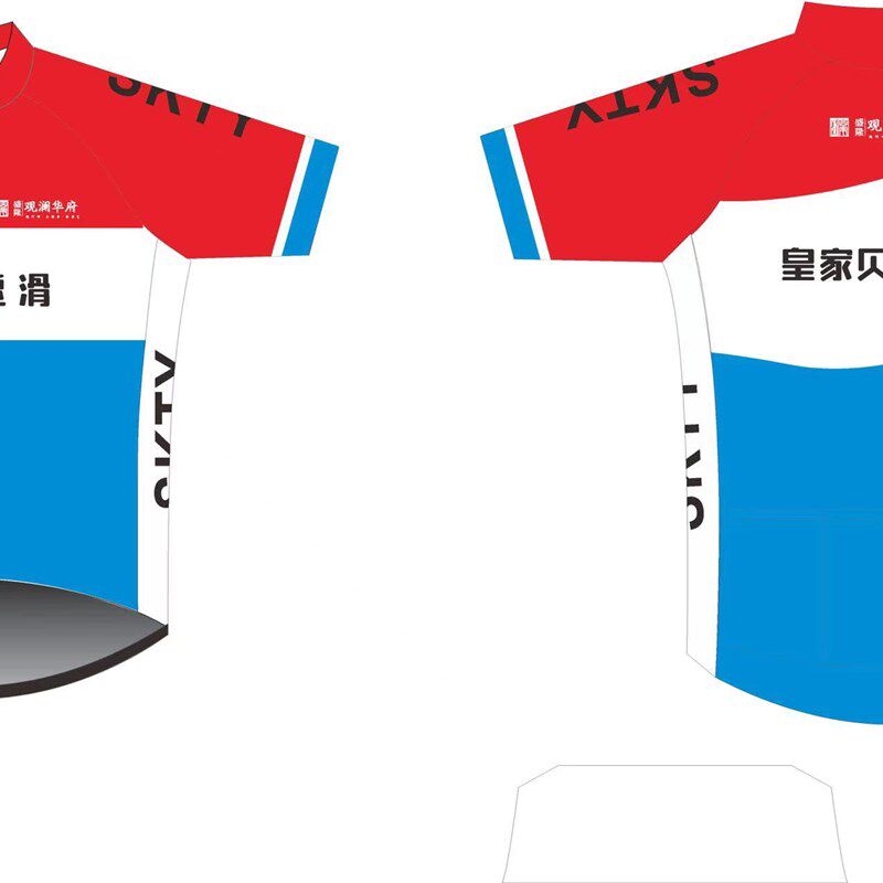 定制骑行服轮滑服儿童成人款公路自行车骑行服轮滑服儿童成人套装