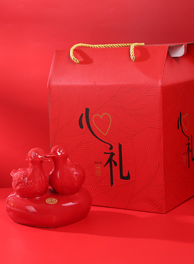 陶瓷鸳鸯摆件一对婚房结婚纪念日礼物送老公订婚闺蜜实用床头柜瓷