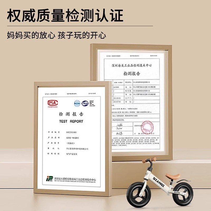 儿童平衡车无脚踏自行车二合一滑行滑步车1-3-6小孩2岁宝宝玩具车