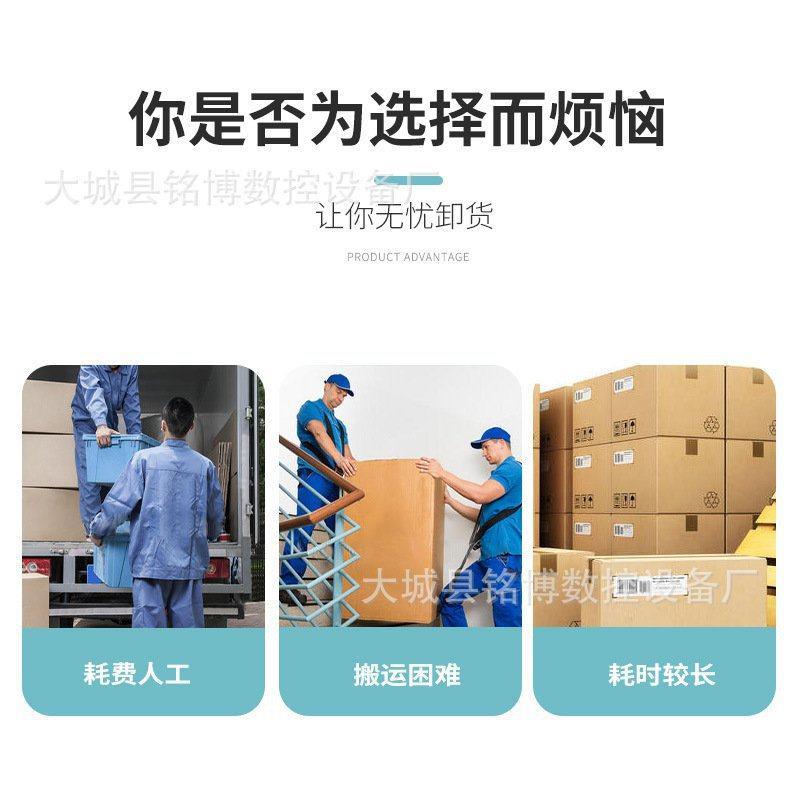 新品卸货神器滑梯无动力福来轮可伸缩升降转M弯装卸车输.送机搬运