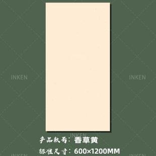 瓷色灰色奶油色侘寂风微水泥素v砖600卫12M00×生间墙砖哑光地砖