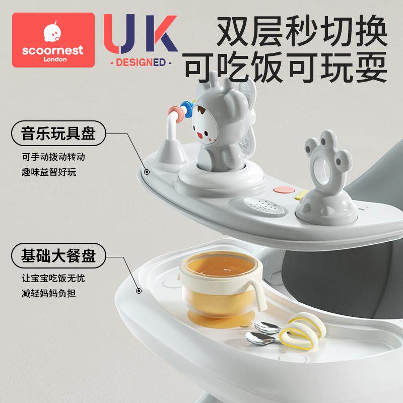 科巢婴儿学步车6到18个月手推宝宝助步车可坐可推起步车防侧翻