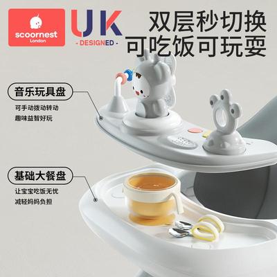 科巢婴儿学步车6到18个月手推宝宝助步车可坐可推起步车防侧翻