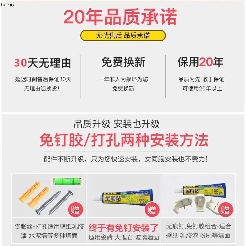 墙上置物架免打孔卧室电视背景墙客厅墙壁挂墙装饰收纳架墙面隔板