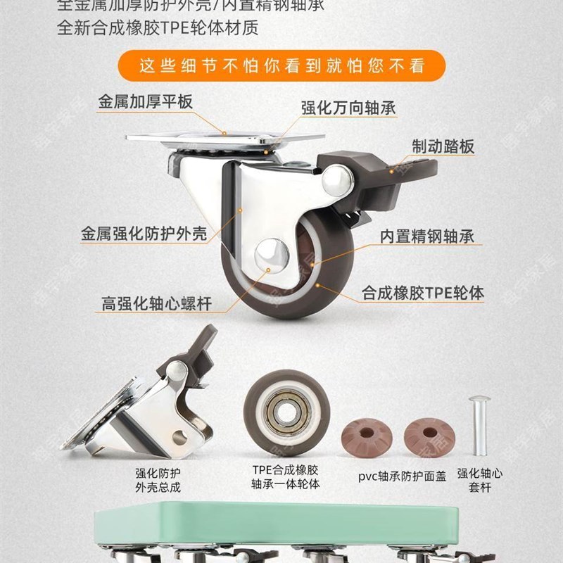 可移动主机托f架滑轮底座台式电脑机箱支架家用办公室置物移动托