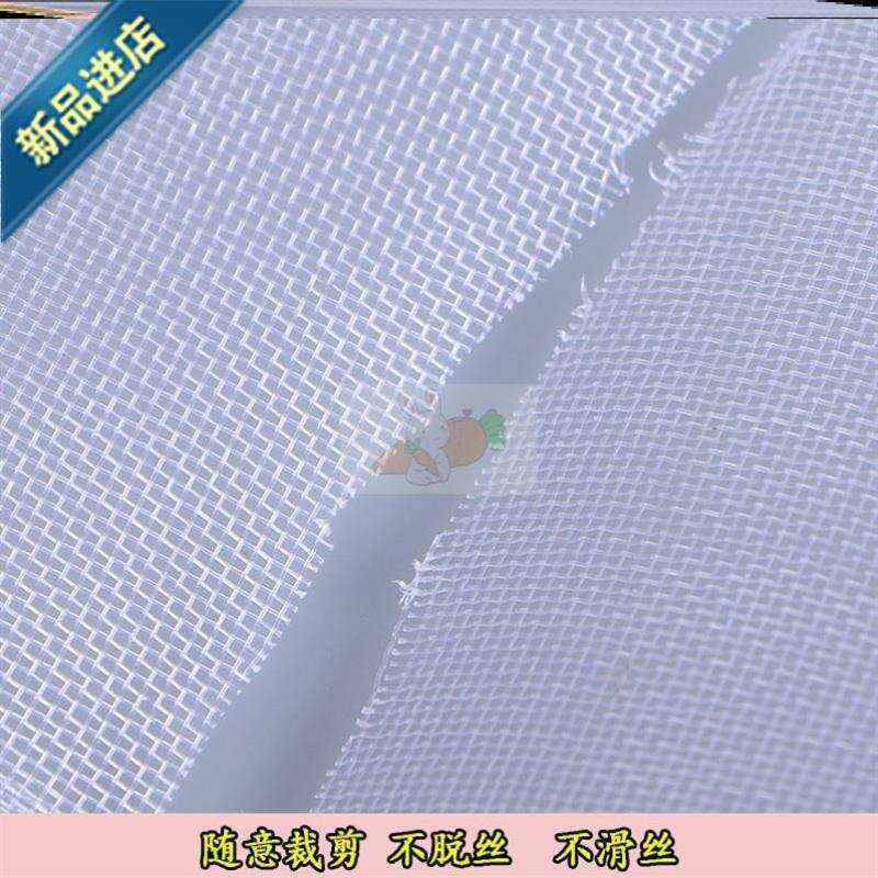 r商用防虫农田防蚊虫菜地尼龙网防护网蔬菜新款2020X新款户外网省