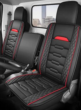 江淮帅铃Q6Q3H330骏铃V5V6V7康A铃H3E5康瑞H1H2H3全包货车坐垫座