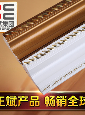 王斌喷涂线条 4-6CM金色 表框条 木线条 镜框线条  电视背景墙411