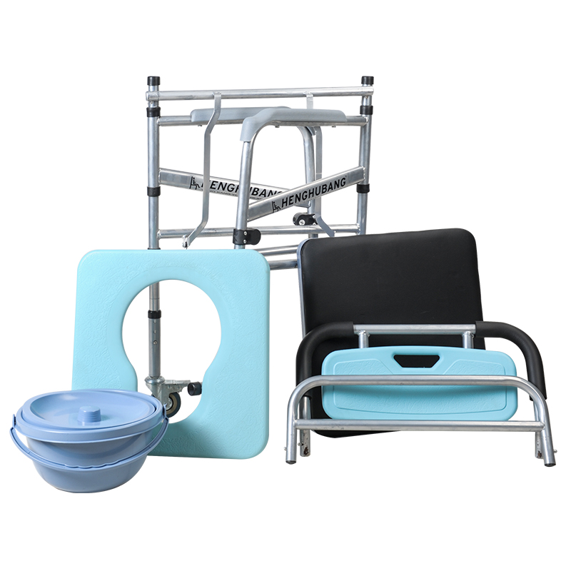 衡互邦加固老人坐便椅可折叠孕妇残疾人大便椅子家用移动座便椅