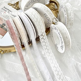 芯苼 饰飘带材料 提花蕾丝丝带鲜花花束搭配绑带手工花艺diy礼物装