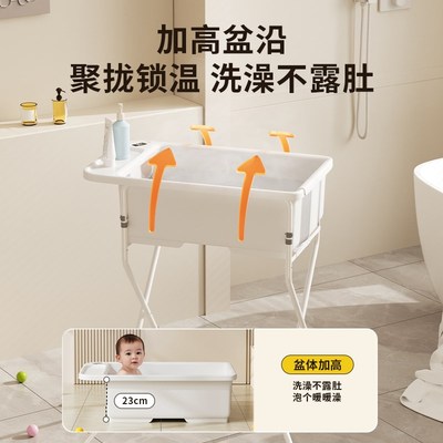 婴儿洗澡盆宝宝浴盆新生儿童可折叠澡盆大号家用幼儿可坐躺泡澡桶