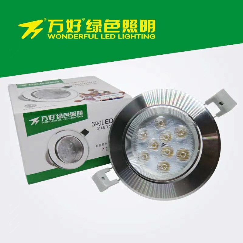 LED筒灯LED射灯3W5W7W9W12W