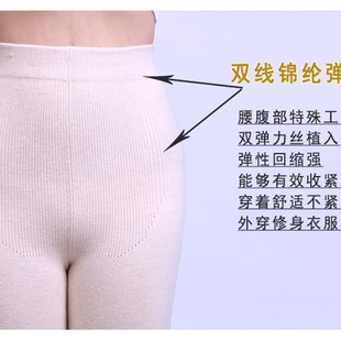 秋冬女保暖五分靴裤羊毛线针织短裤厚高腰修身内穿半截打底裤子