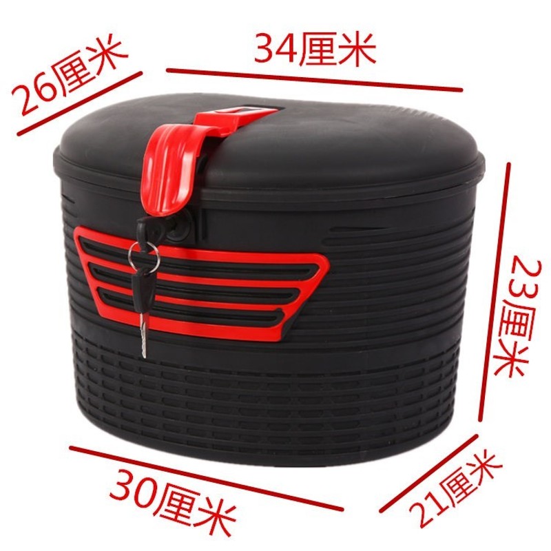 前后防尘螺丝电动自行车筐童车老年金属车头娄子箱子后包坚固安全