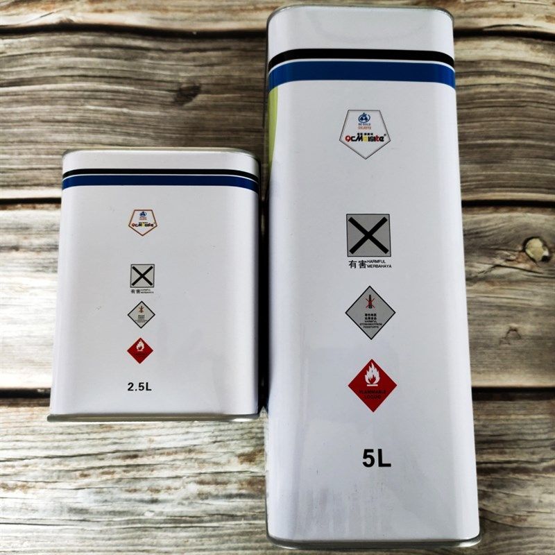 汽车清漆固化剂套装lz165汽车漆透明高亮光高硬镜面罩光亮油清油