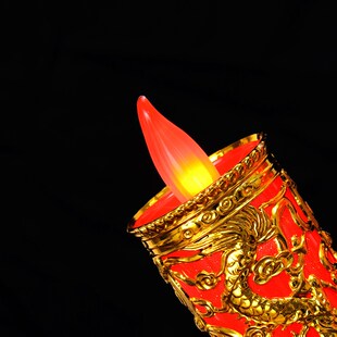 喜字红烛灯led电子蜡烛灯婚庆婚礼用品洞房花烛无烟大红蜡烛