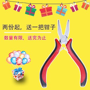 化纤彩色8D接发挑染炫彩假发束高温丝接发束接头发纤维80厘米加长