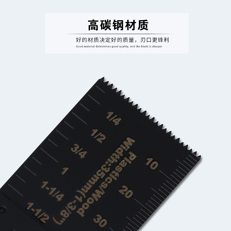 金属锯片快通用万用锯片宝开口木工修边机家用卸多功能型厨卫打磨