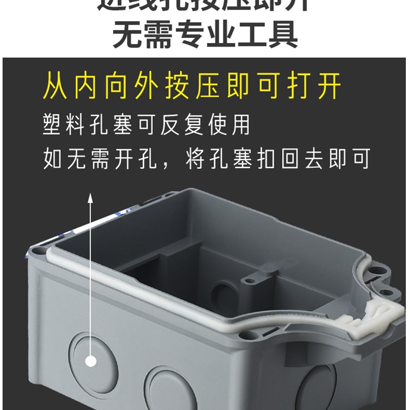 户外防水插座室外86型双联明装防雨露天开关插座防溅接线盒浴室盒