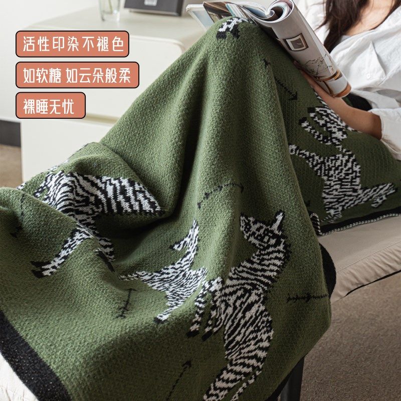 轻奢沙发毯空调毛毯办公室午睡单人披肩毯子高级感美容床毛巾毯