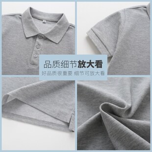 夏季短袖 宝蓝色T恤 园服夏装 中小学生宝蓝色校服短袖polo衫