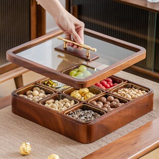 客厅坚果盘家用高档干果收纳盒中式瓜子分格实木九宫格零食糖果盒