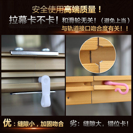 双拉绳拉幕不打墙导轨蚊帐三开门U型轨道家用双人1.8m床1.5米