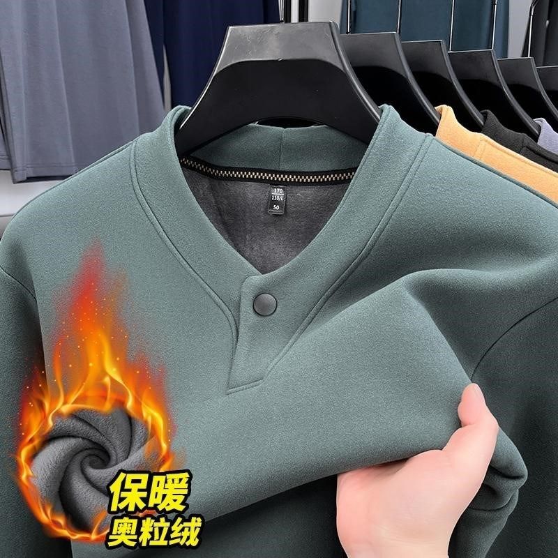 2024新款男士V领钮扣德绒卫衣冬季加绒加厚保暖上衣一体绒打底衫