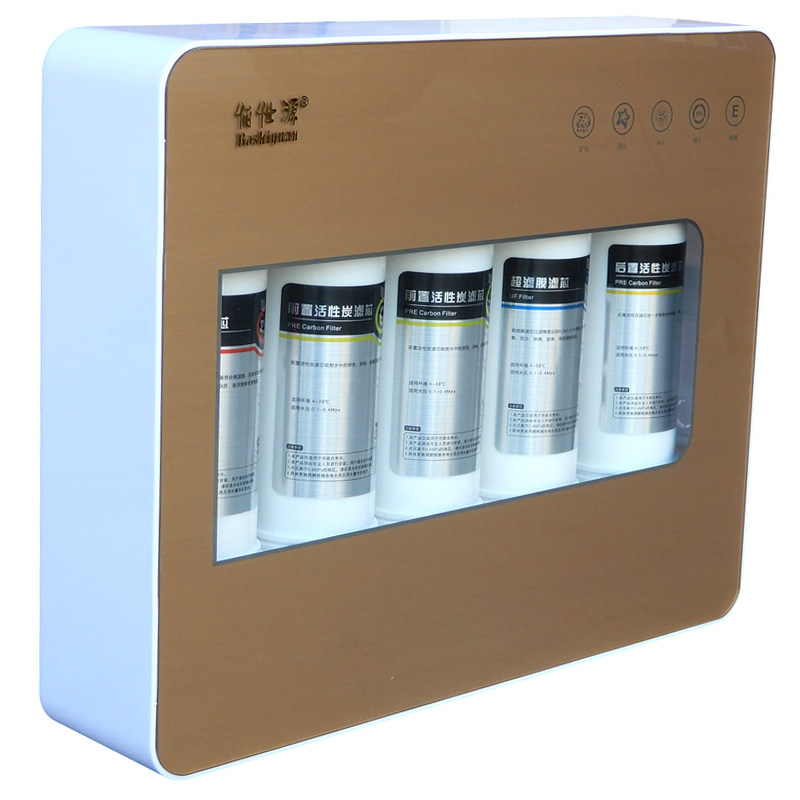 佰仕源2008-3型五级过滤器家用五级直饮厨房超滤直饮净水机过滤器