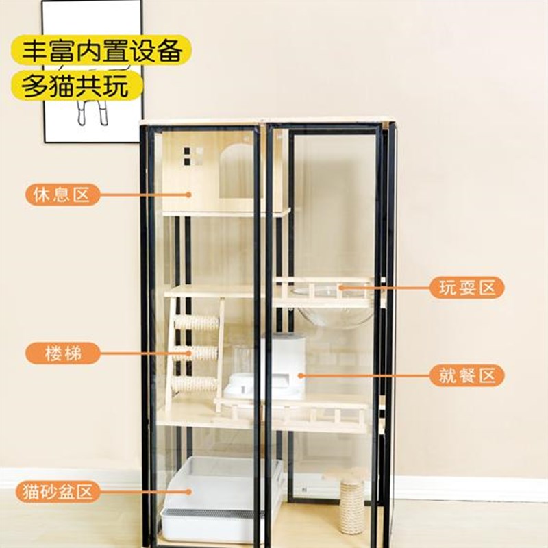 豪华猫窝实木猫笼多层全景猫别墅猫咪宠物柜子家用室内一体猫砂盆