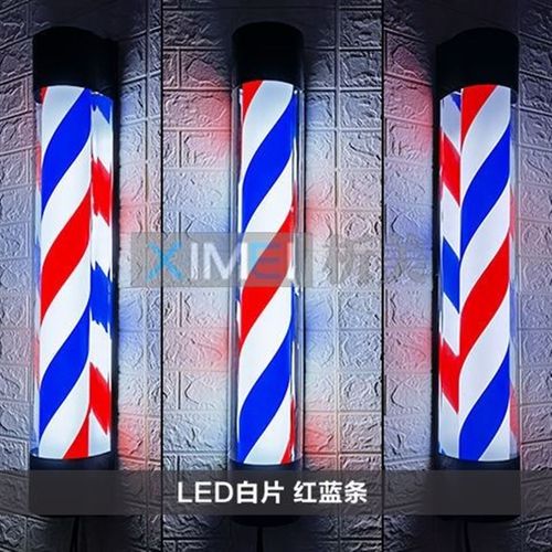 理发店挂墙美容美发标志广告灯箱免费订制店名logo美发店挂壁转灯