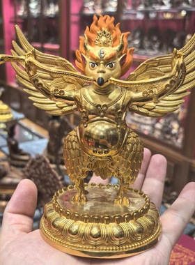 大鹏金翅鸟/大鹏鸟/迦楼罗/15cm金铜佛像梵天藏传佛堂供奉摆件