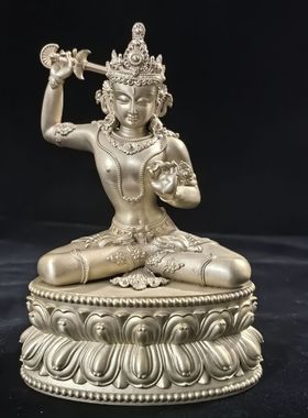 文殊/文殊菩萨/江白央/马拉王朝文殊菩萨佛像/15cm黄铜佛像摆件