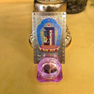 25年扎s法会 时轮金刚甘露母芄 11世bc亲制 十相自在 已祝福 甘露