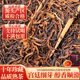 云南勐海布朗山古树普洱茶宫廷金芽熟茶散茶熟普洱茶叶陈香型散装