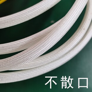 耐高温玻璃纤维管套定纹管线护套管阻燃绝缘套管玻纤管黄腊管